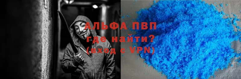 MEGA сайт  Инта  A PVP СК КРИС 