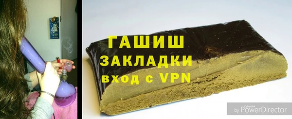 a pvp Белокуриха